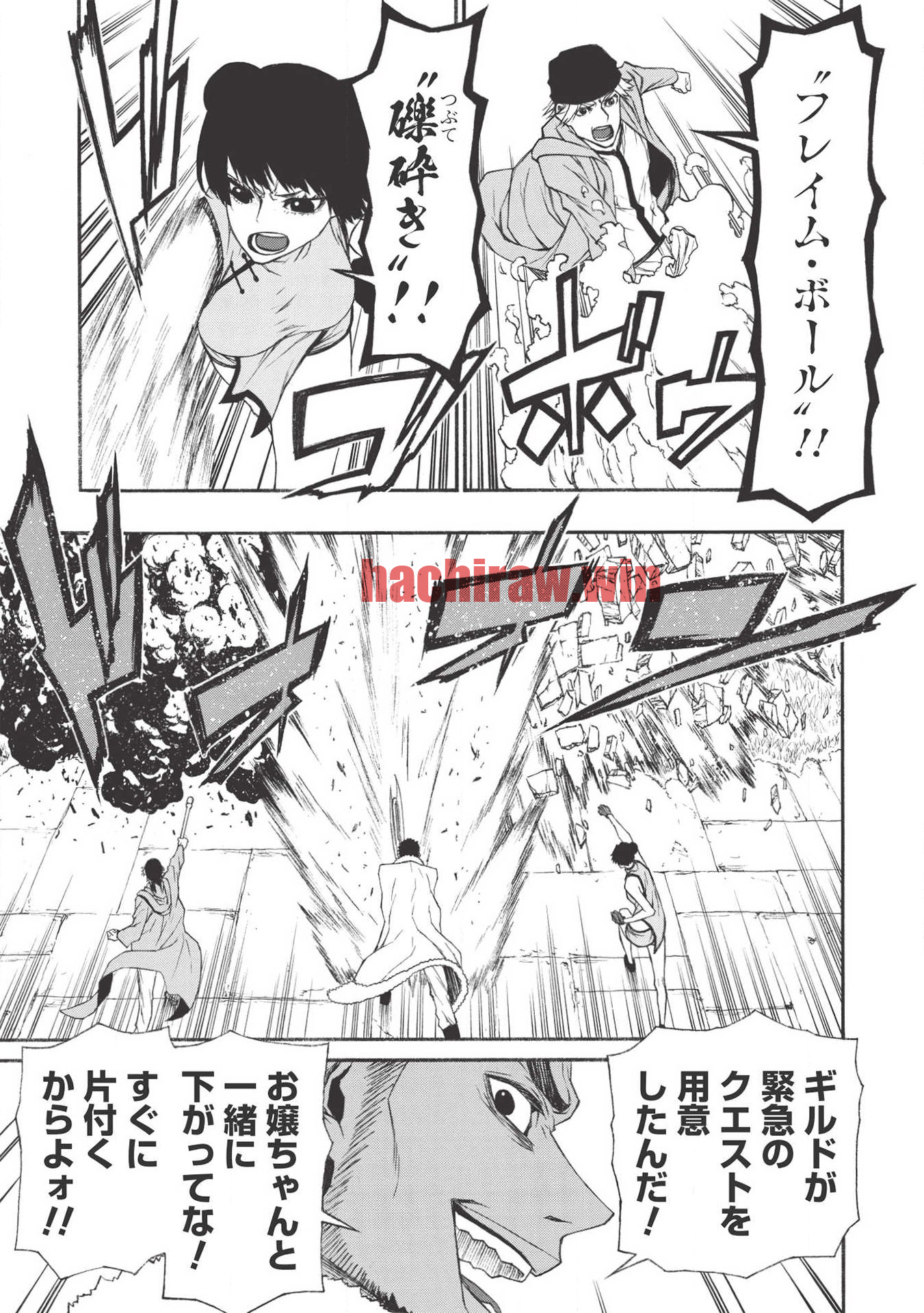 img 16
