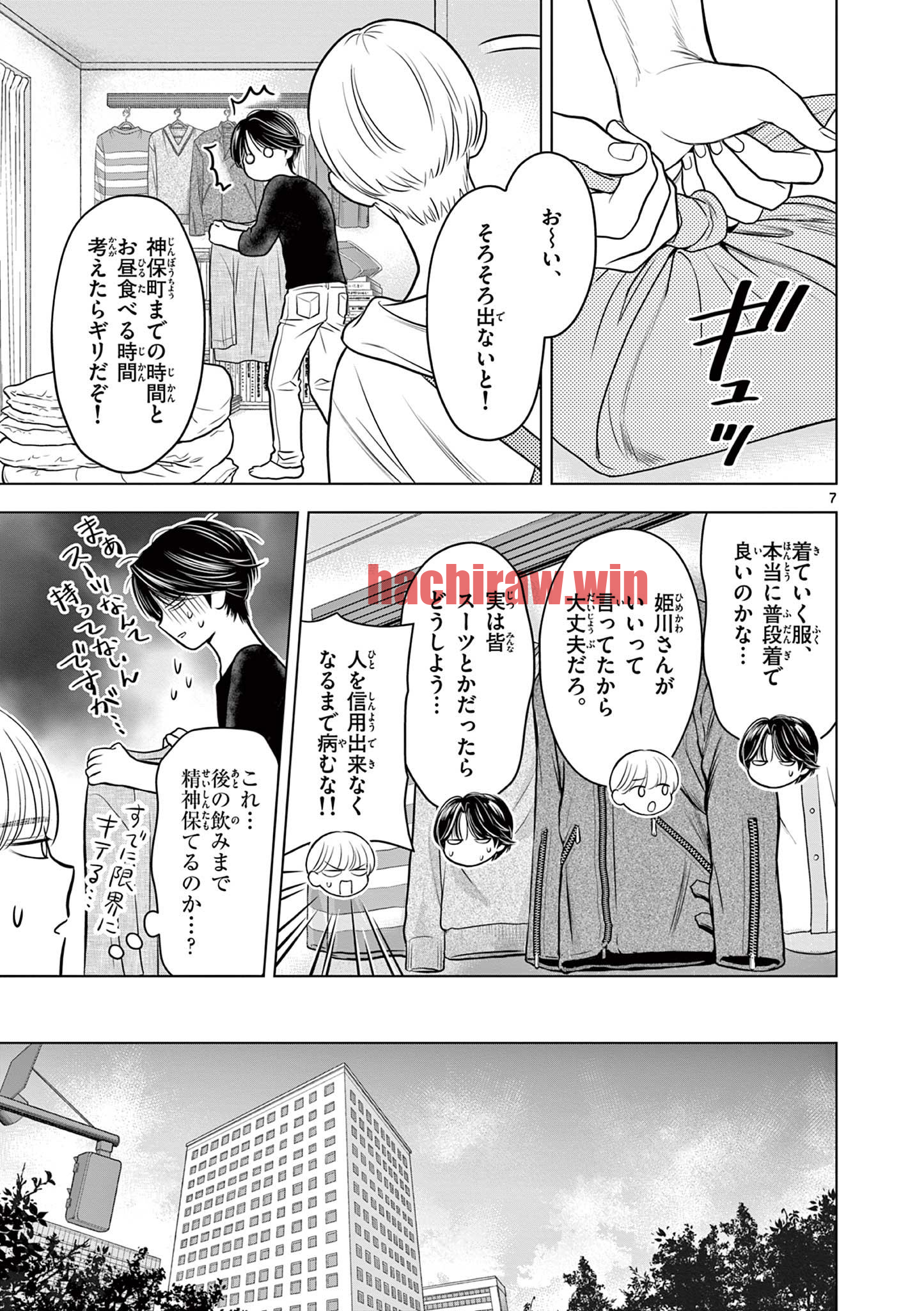 img 6
