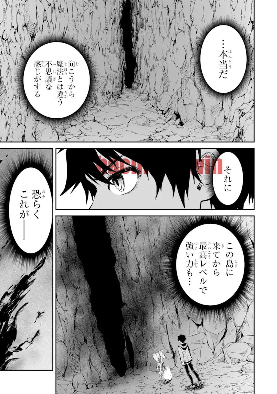 img 8