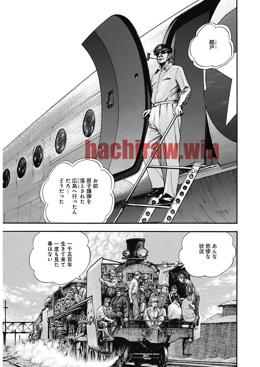 img 7