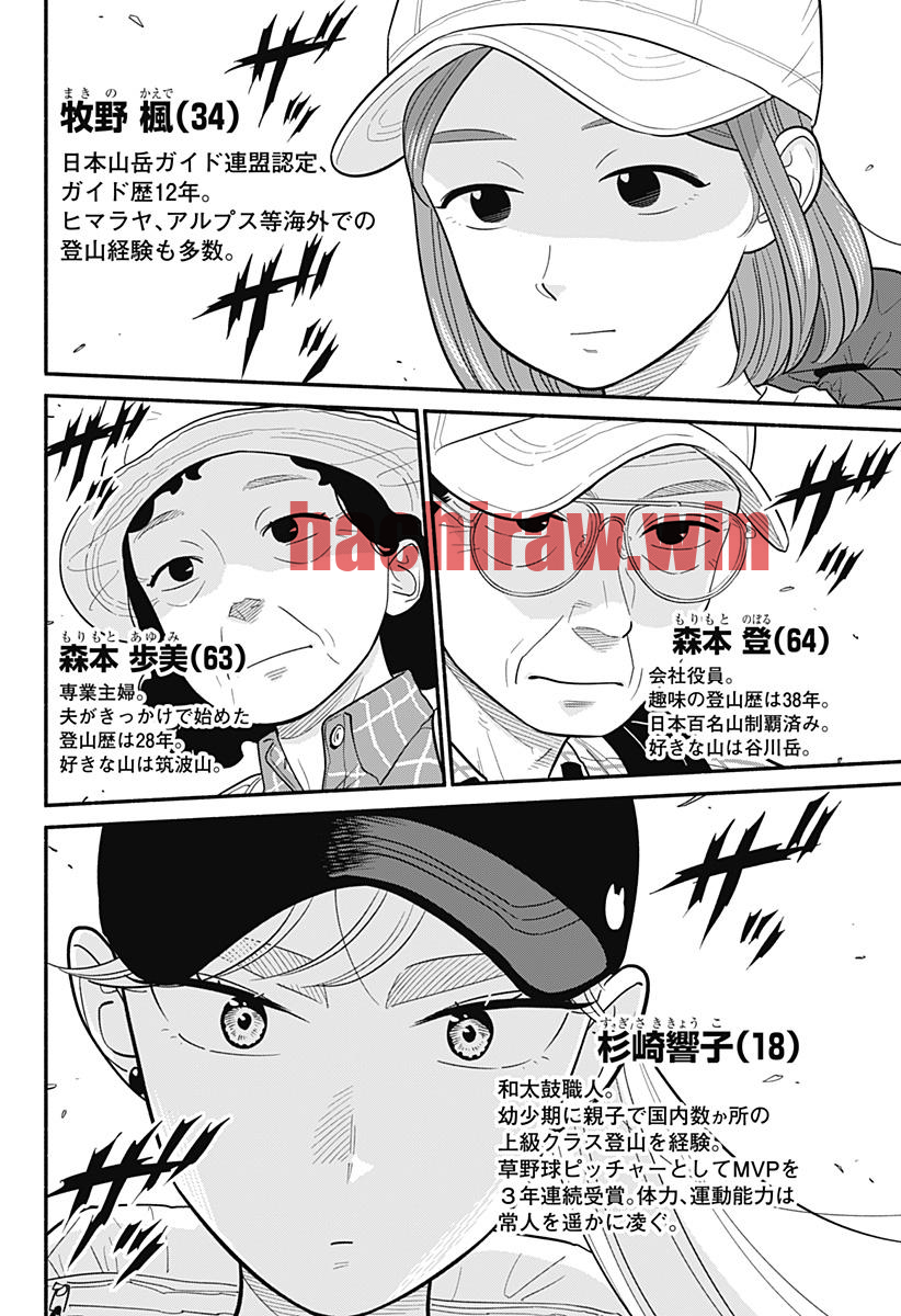 img 15
