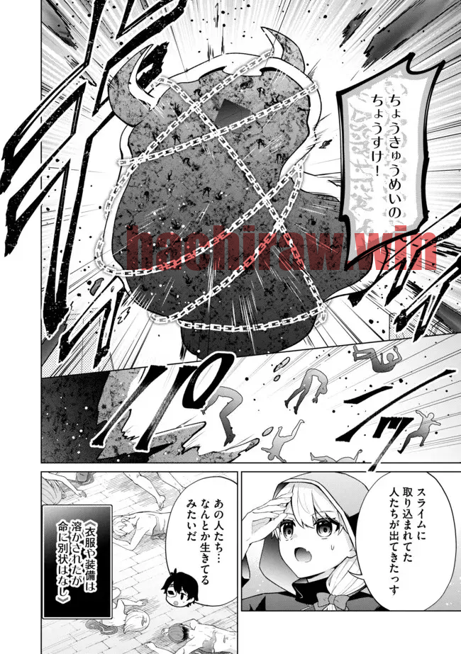 img 11