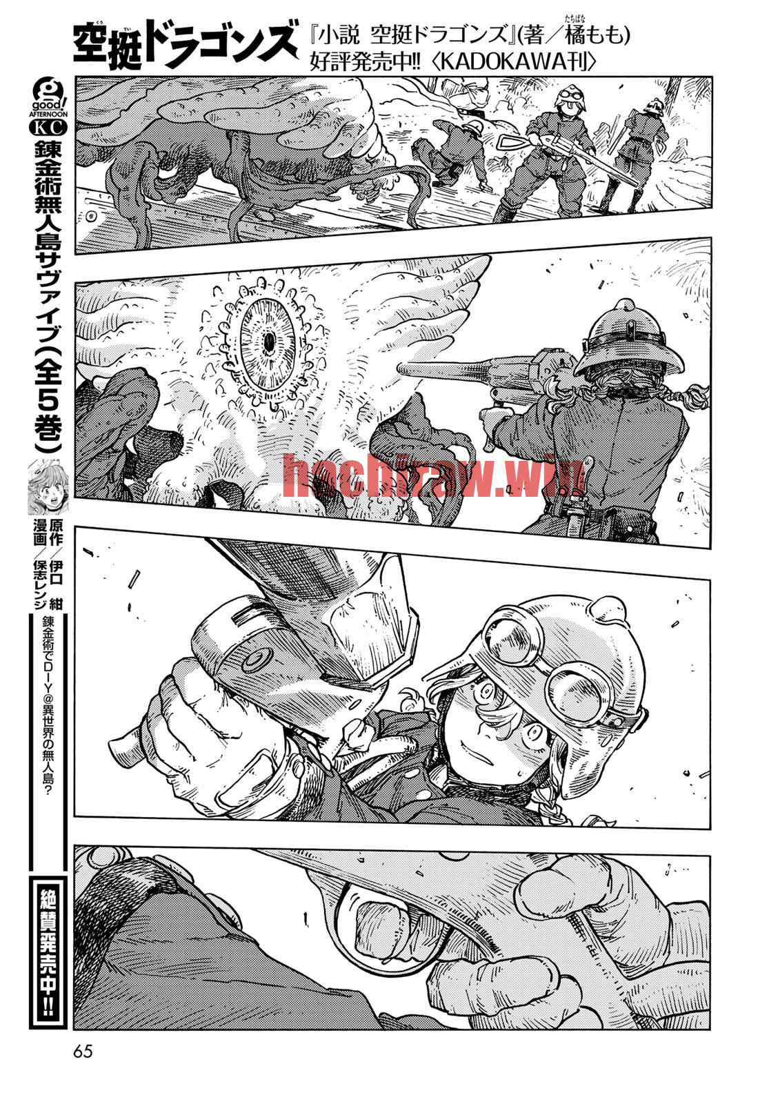 img 22