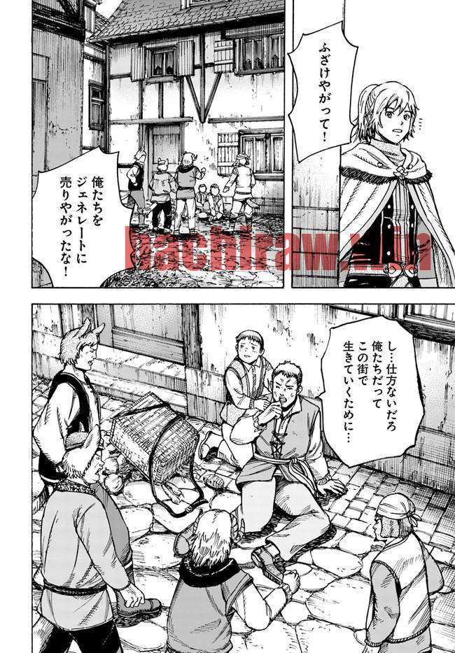 img 13