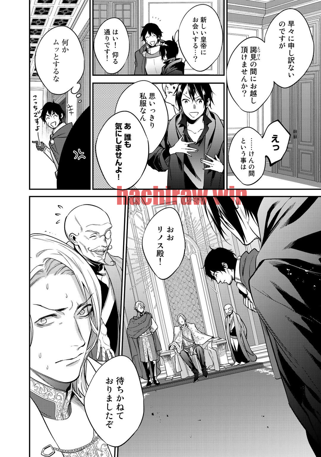 img 9