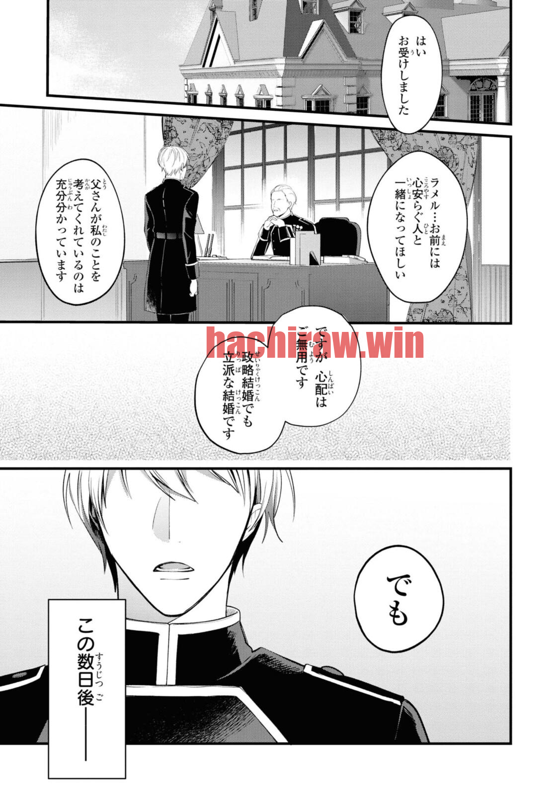 img 0
