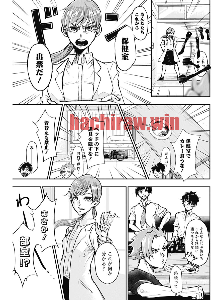 img 9