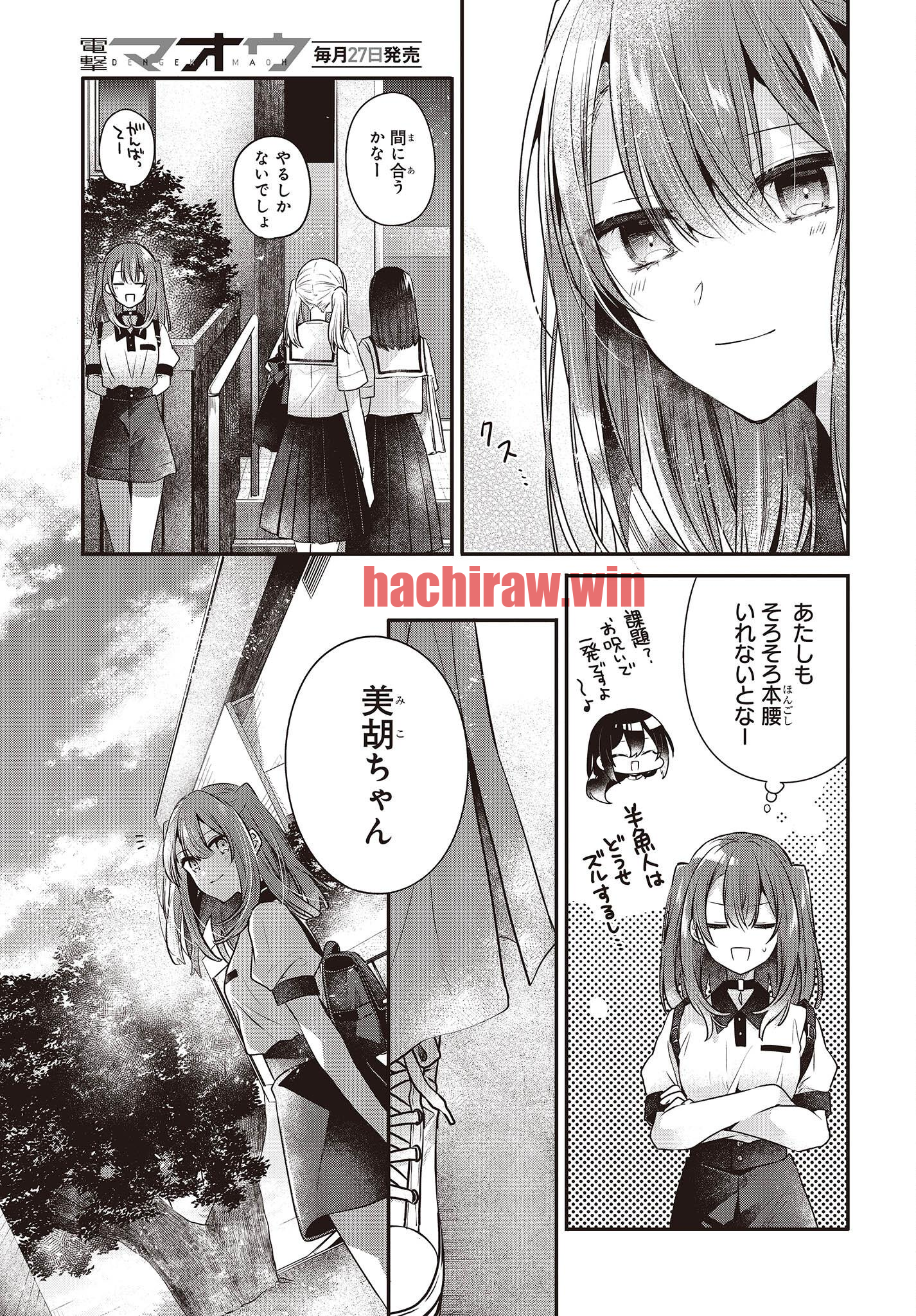 img 4