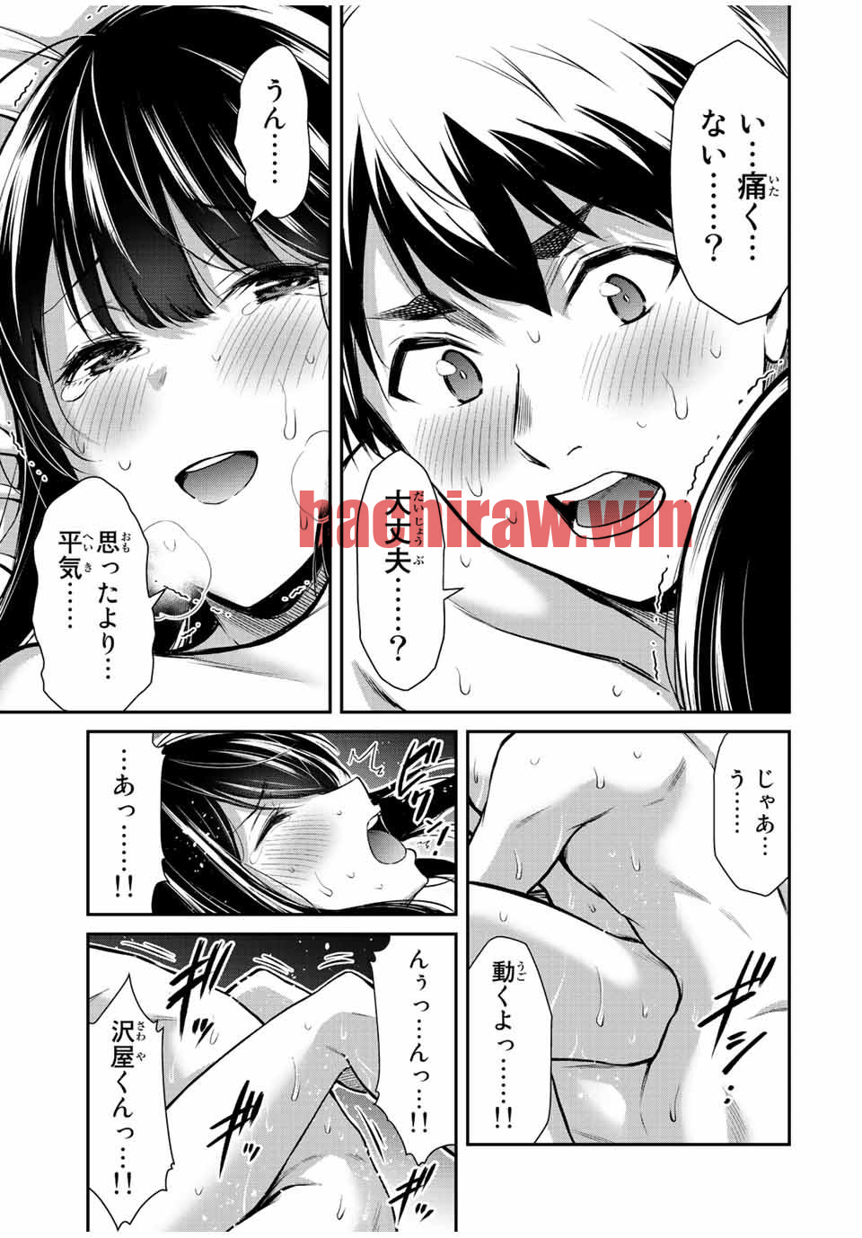 img 2