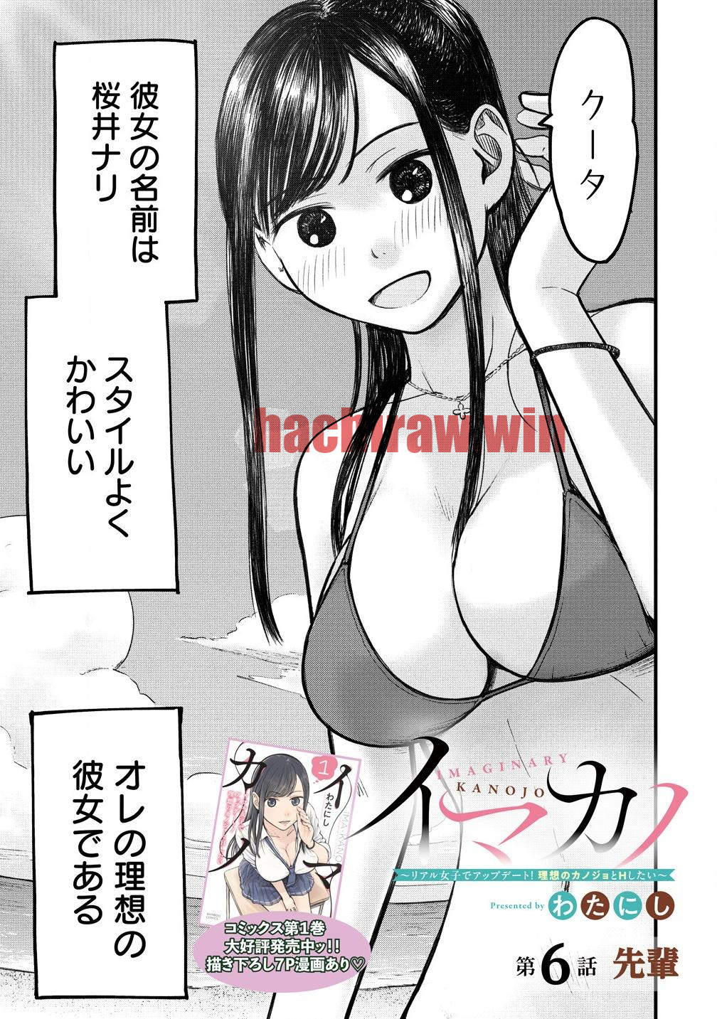 img 0