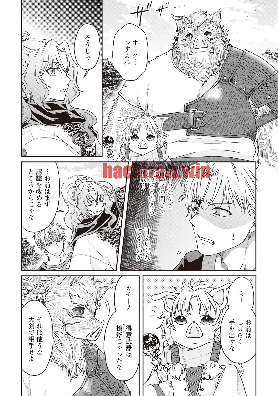 img 14