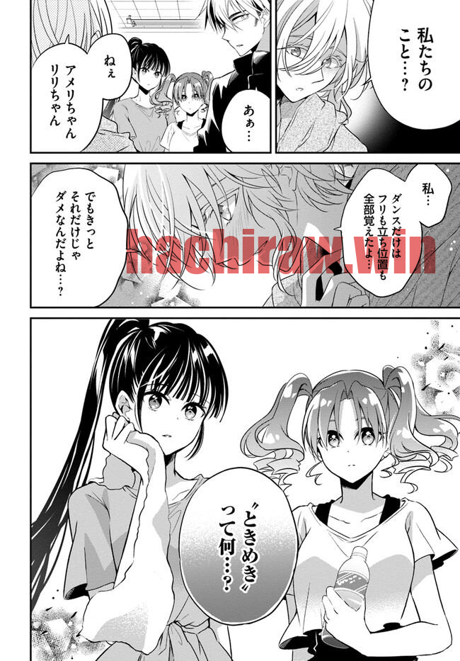 img 11