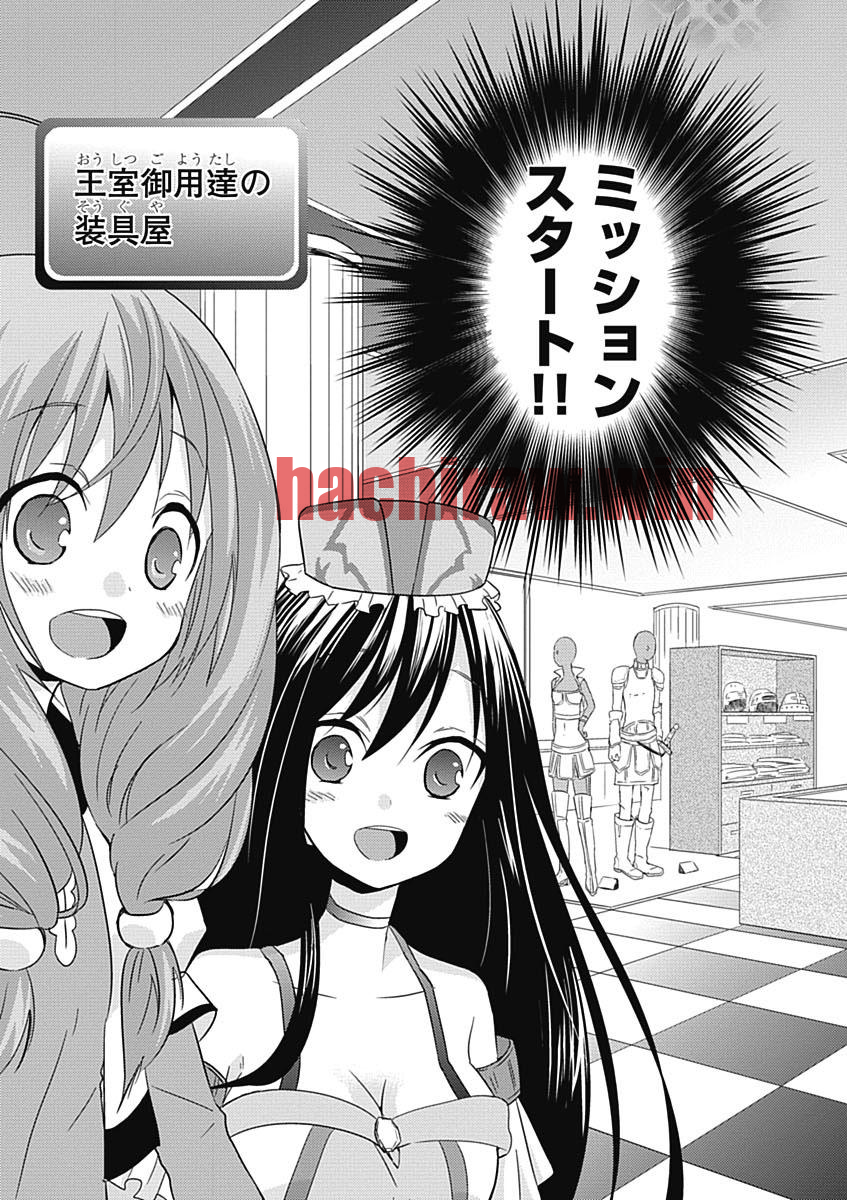 img 2