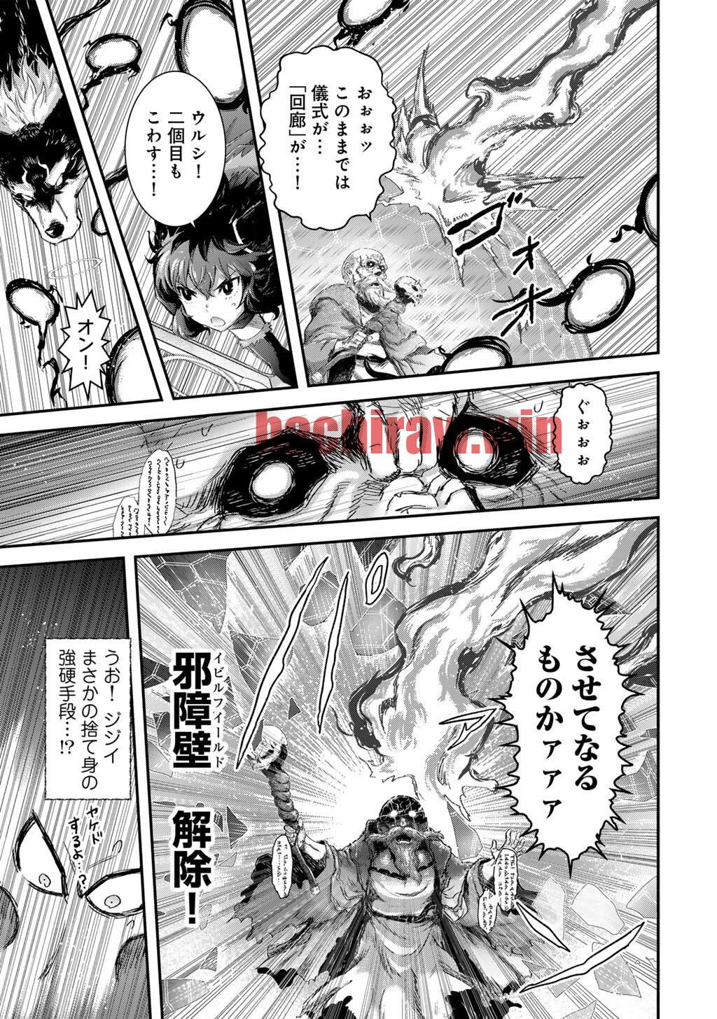 img 20