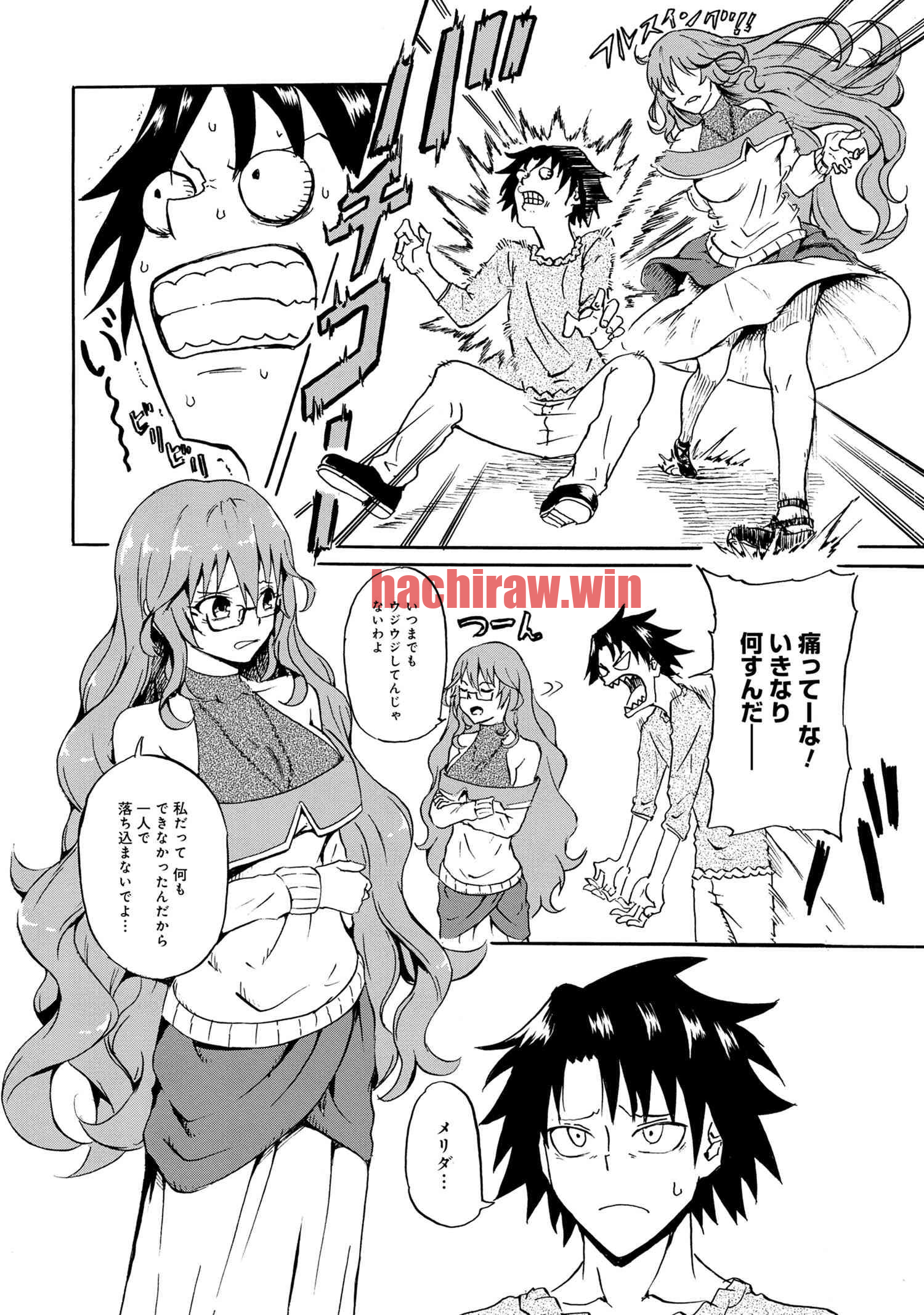 img 7
