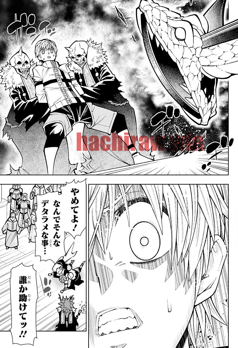 img 26