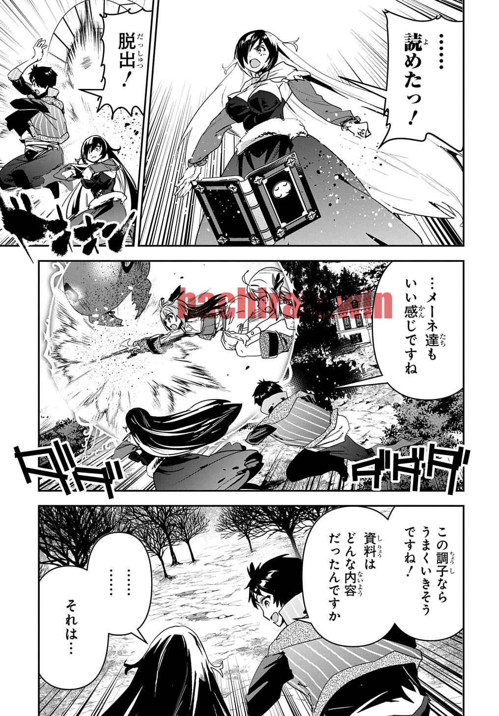 img 18