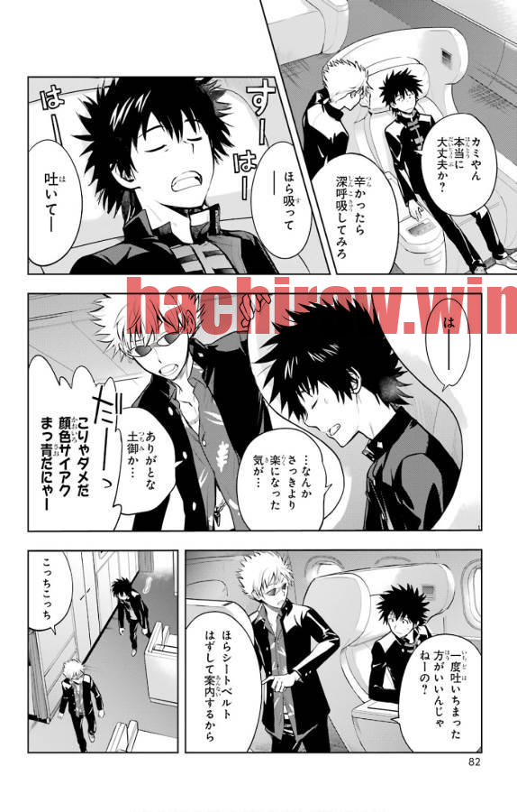 img 7