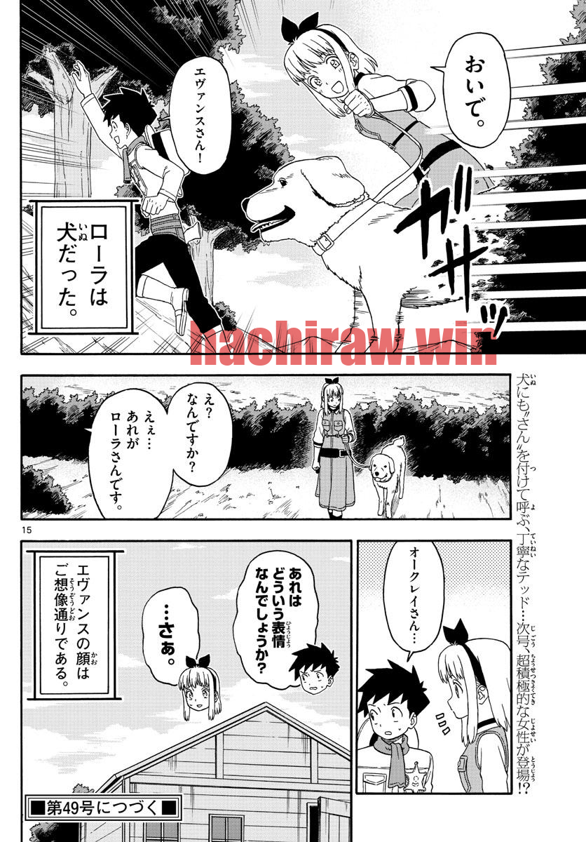 img 14