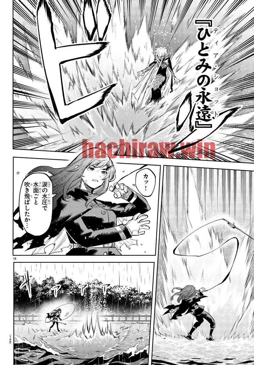 img 17