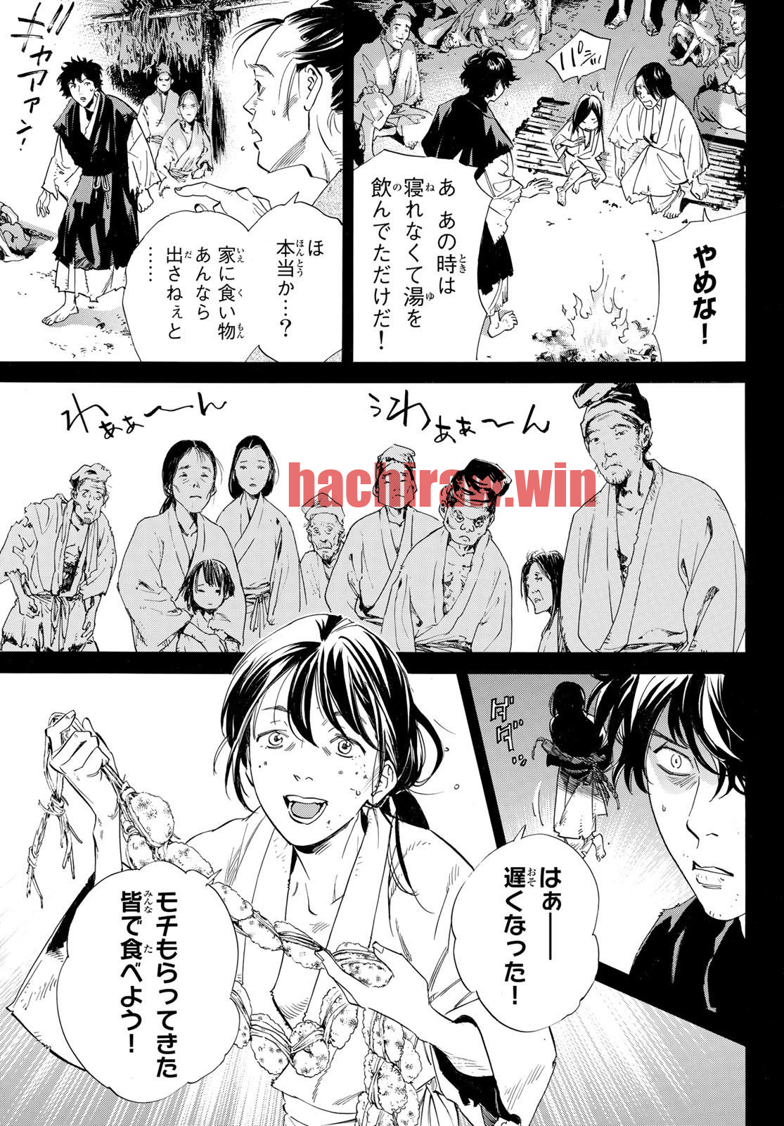 img 3