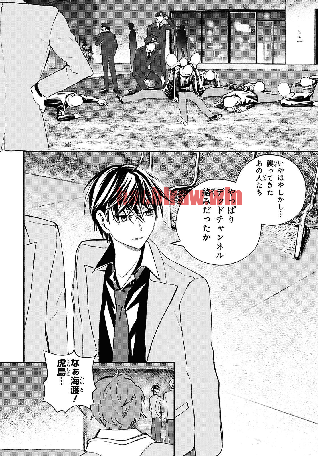 img 20