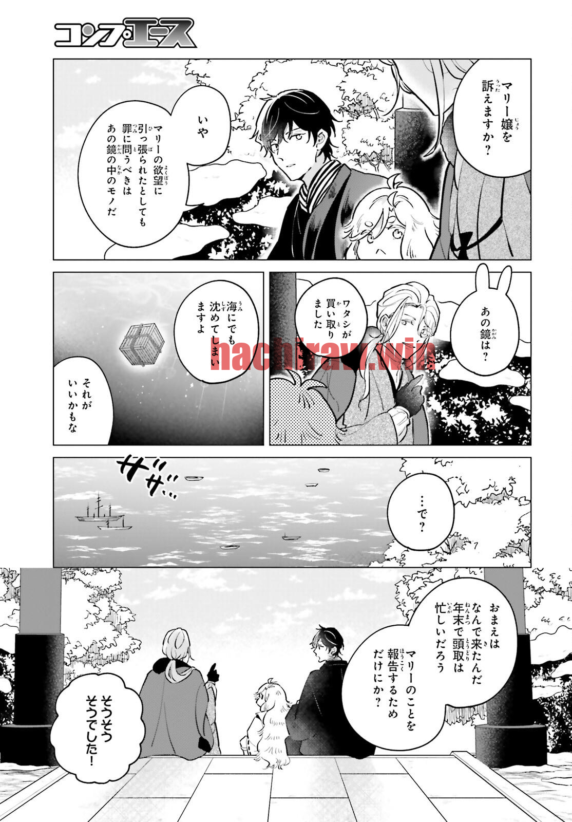 img 26