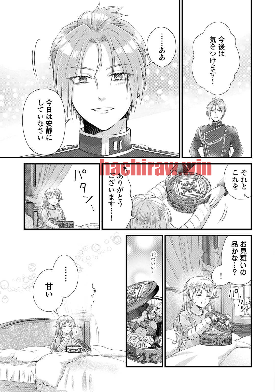 img 19