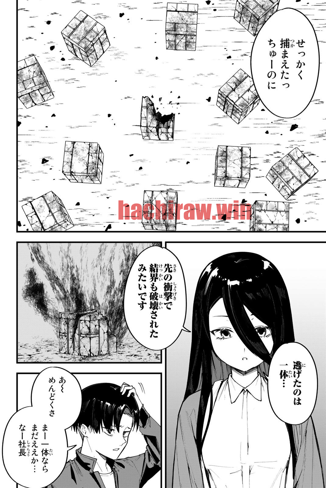 img 3