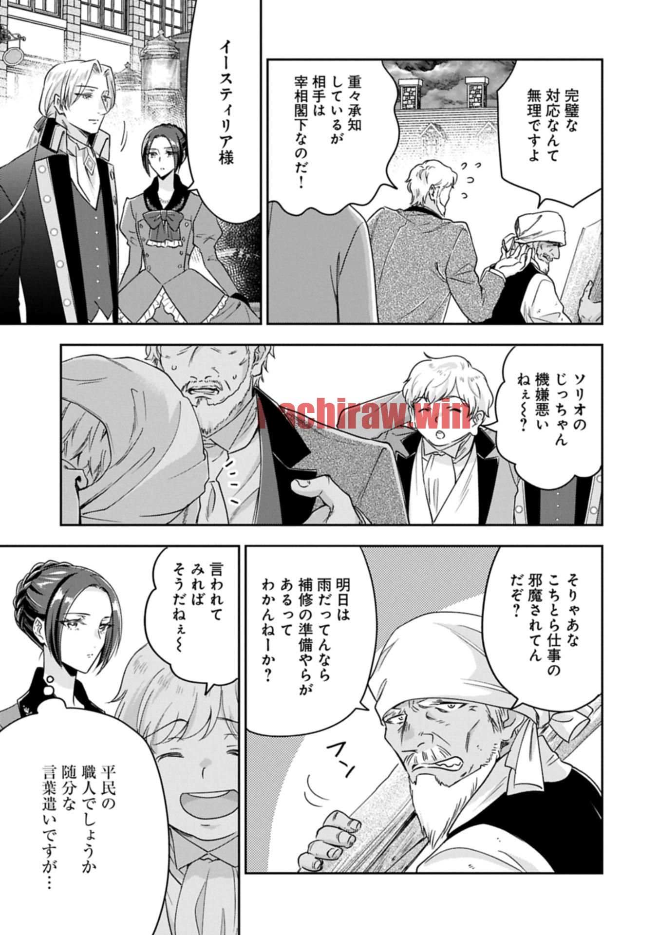 img 12
