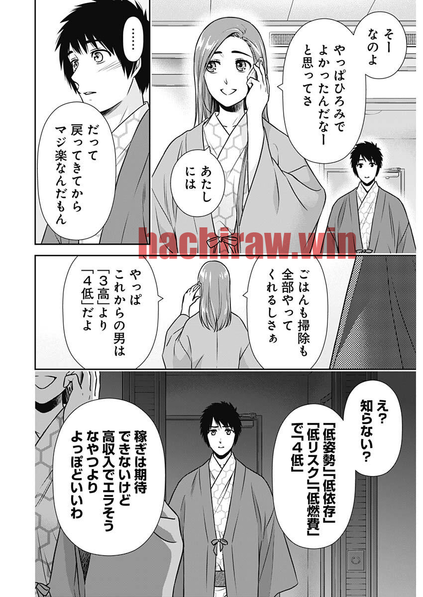 img 3