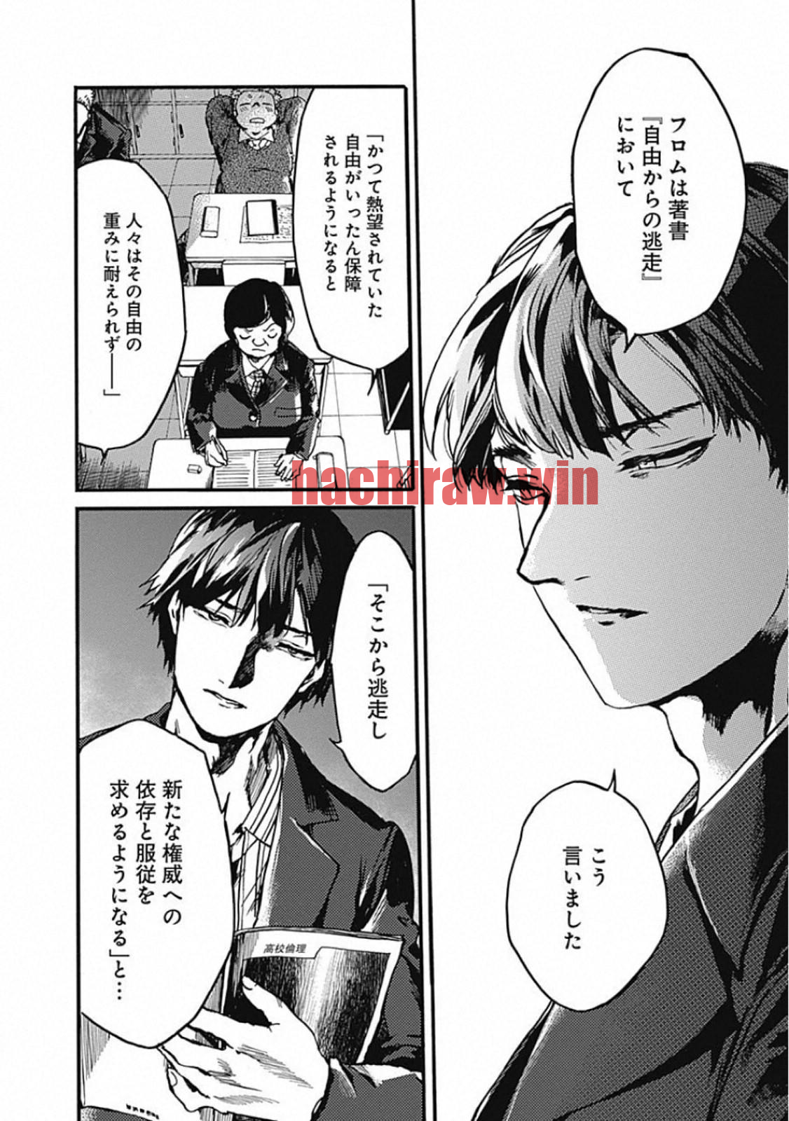 img 2