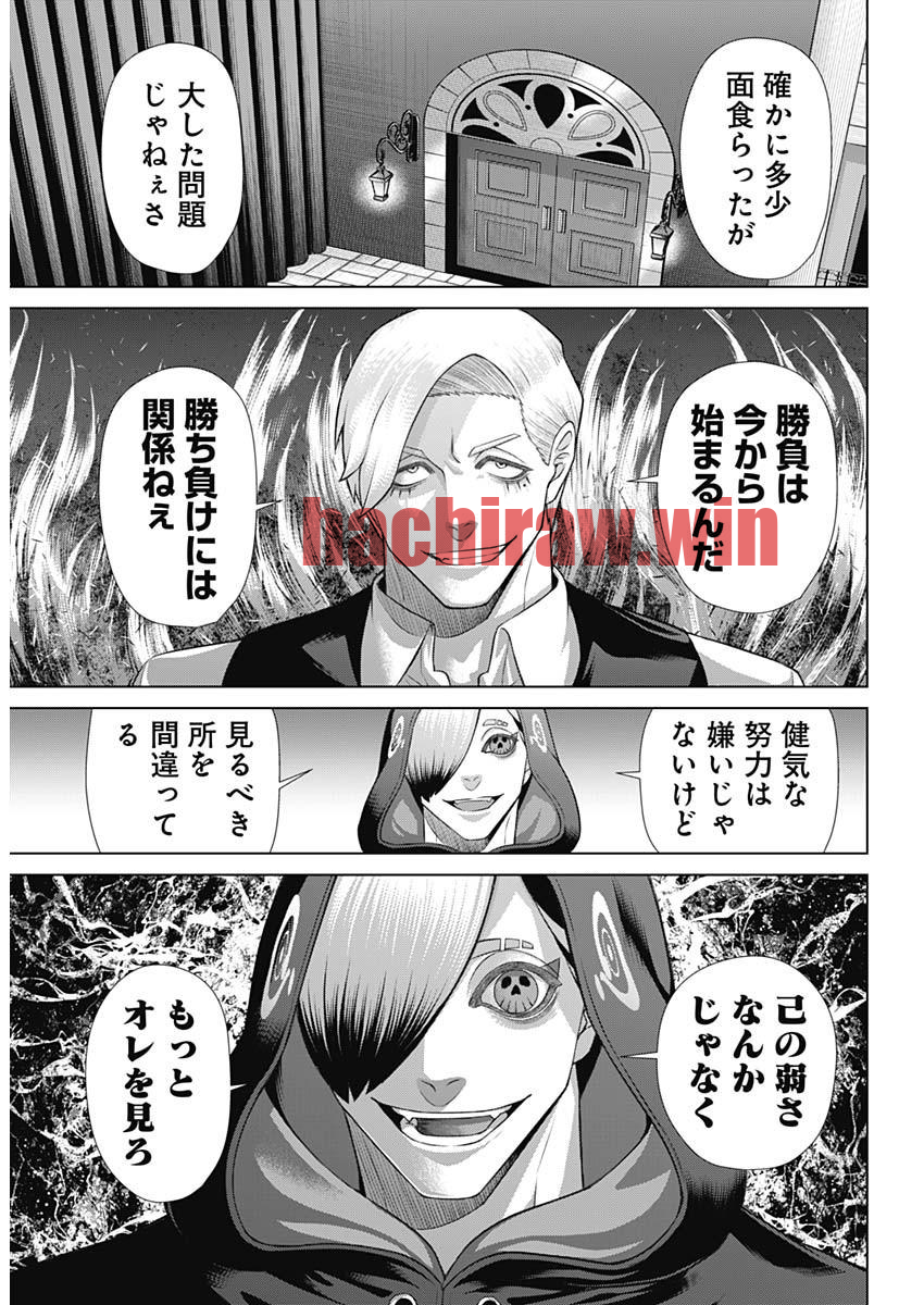 img 7