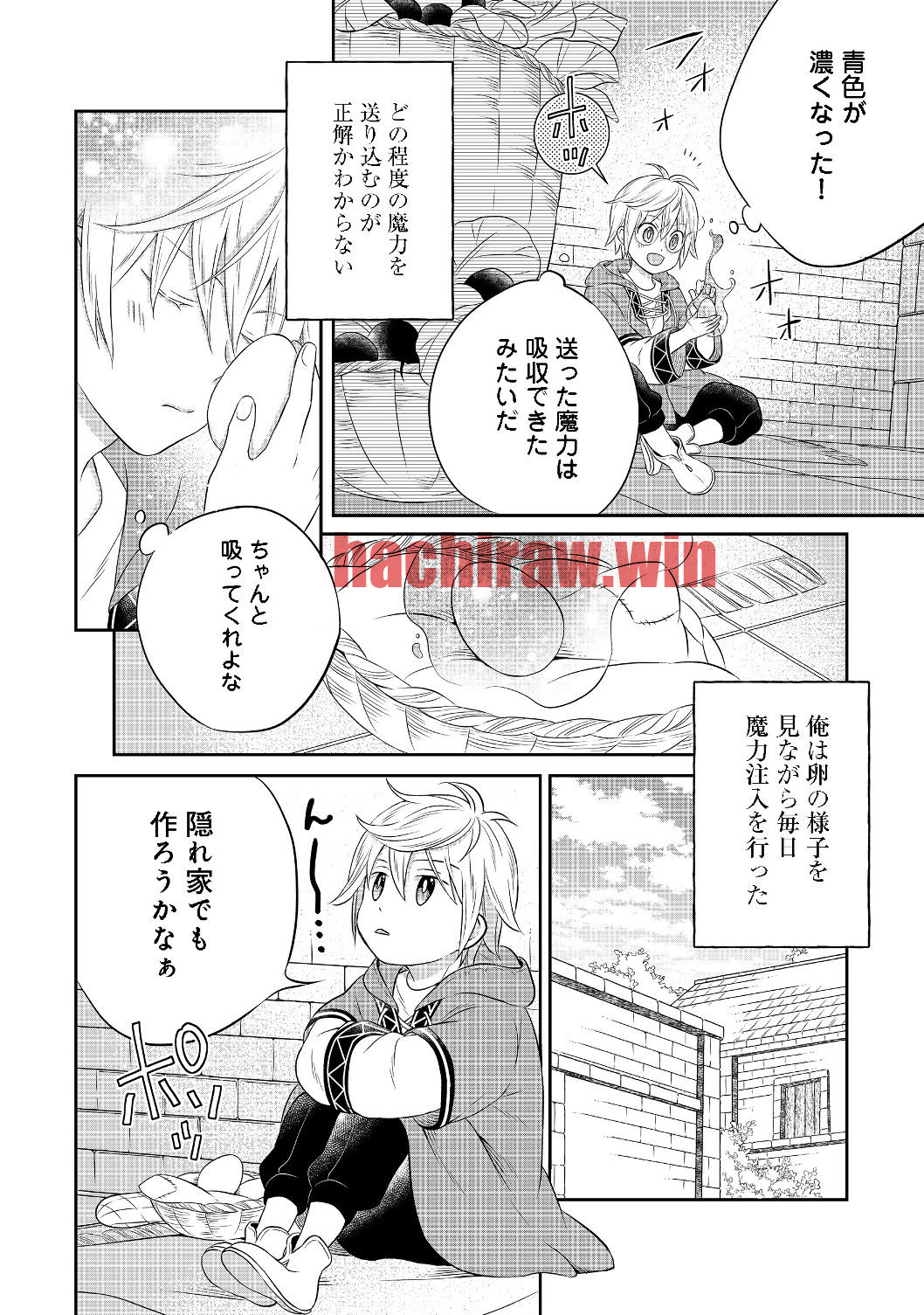 img 15