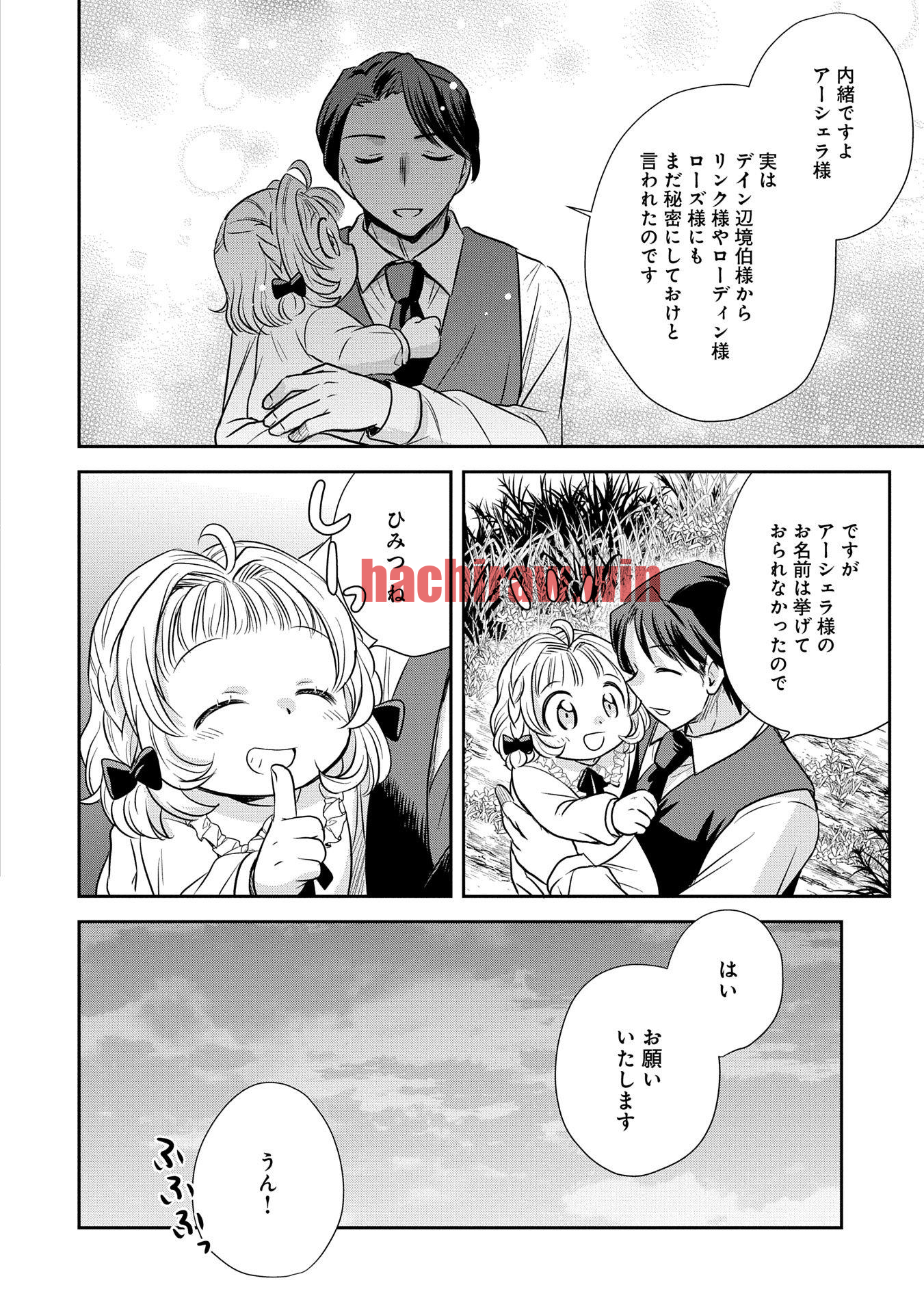 img 29