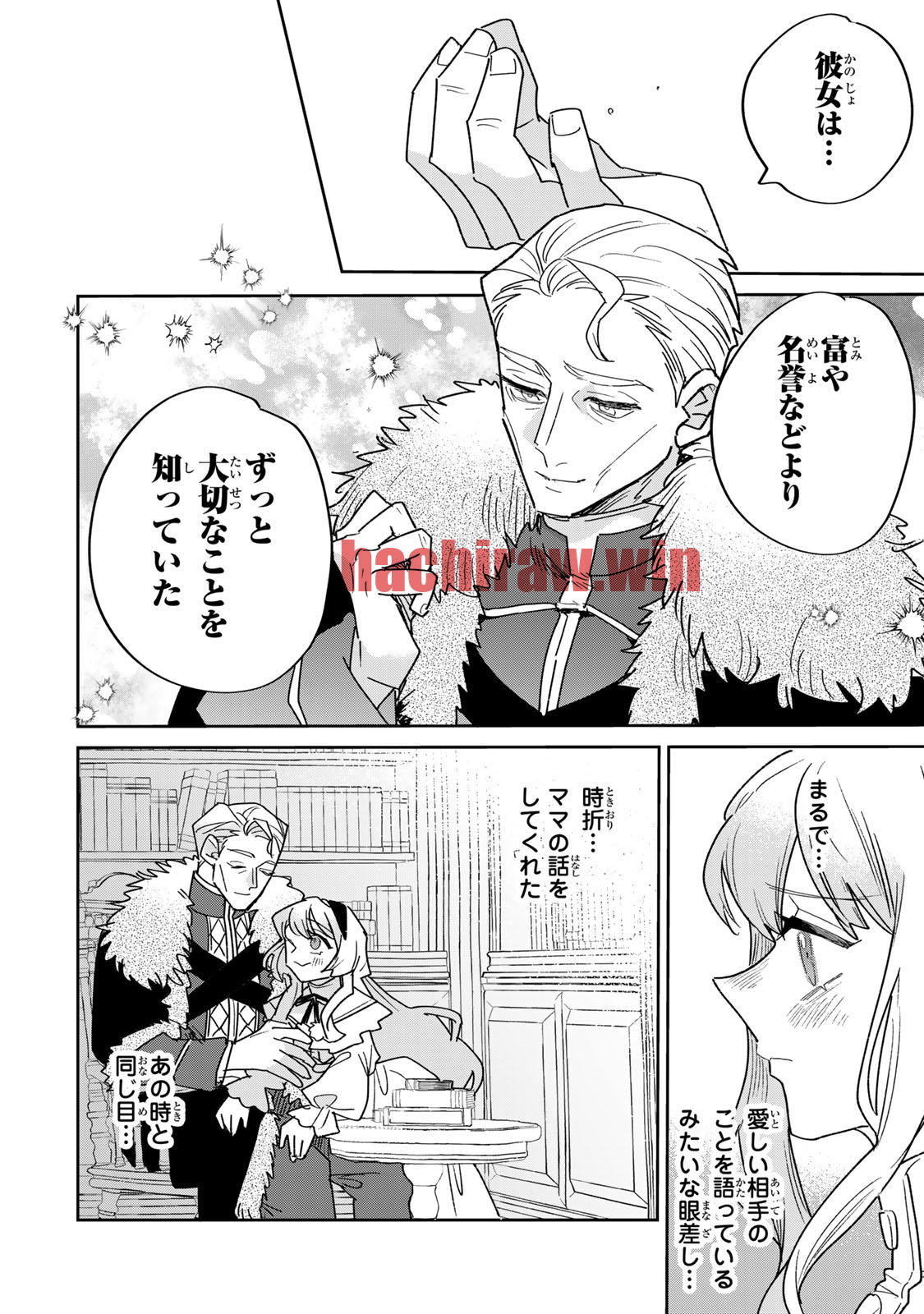 img 18