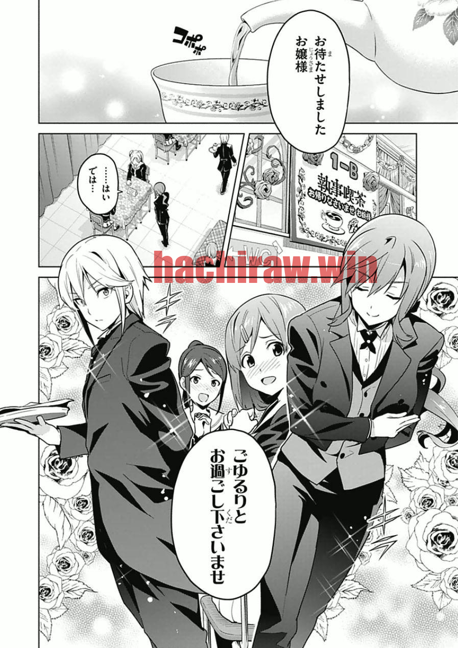 img 3