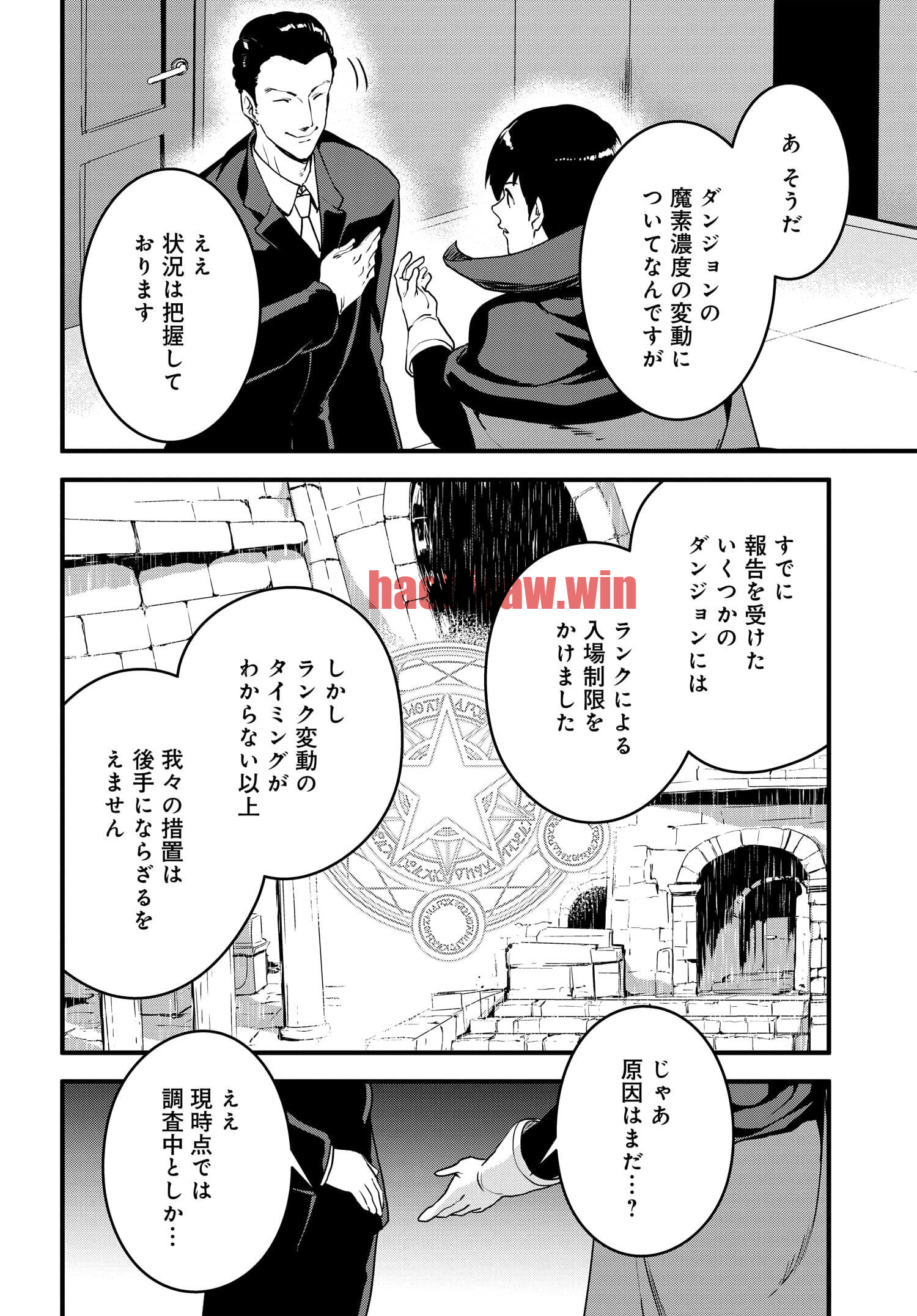 img 5