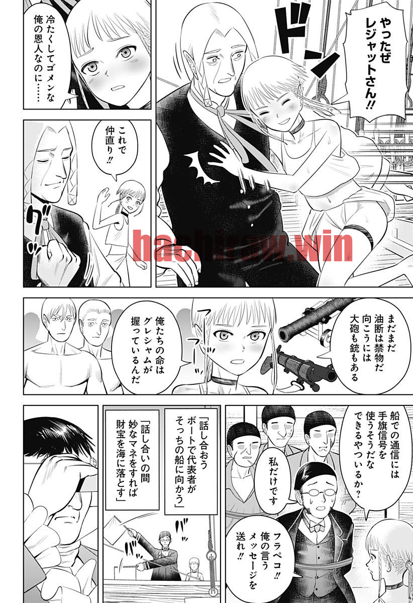 img 3