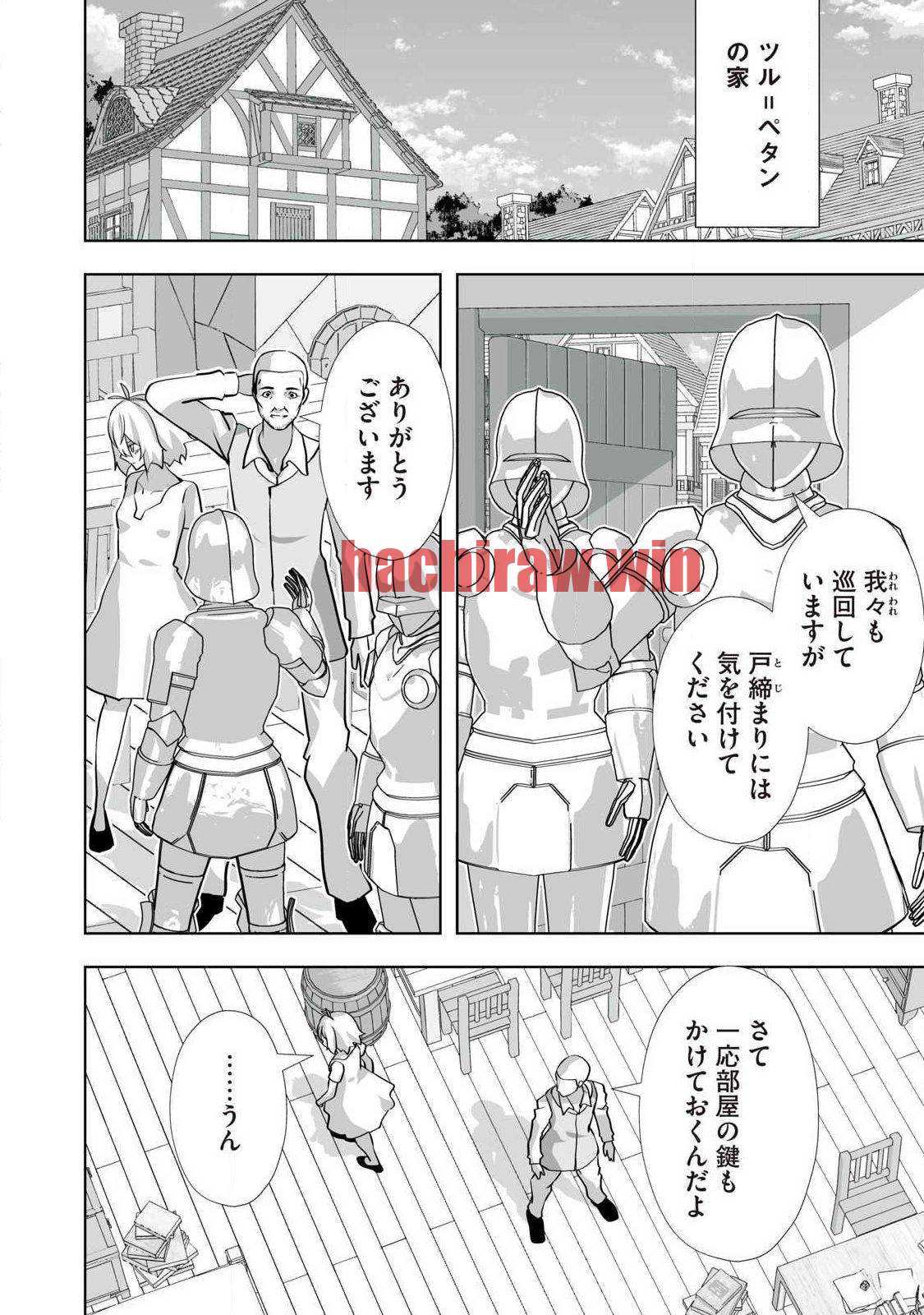 img 2