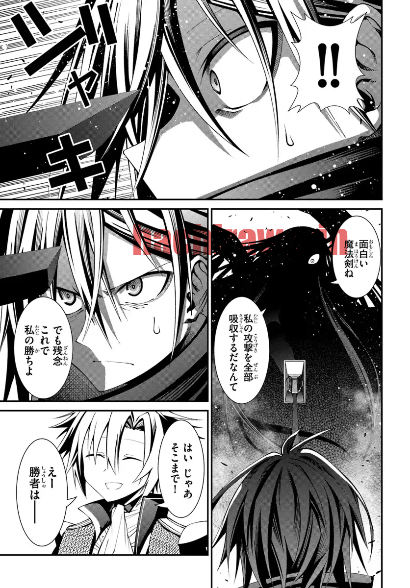 img 8