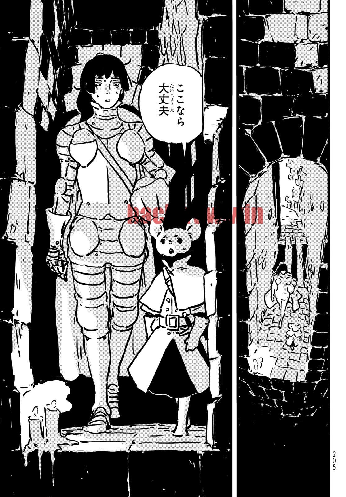 img 24