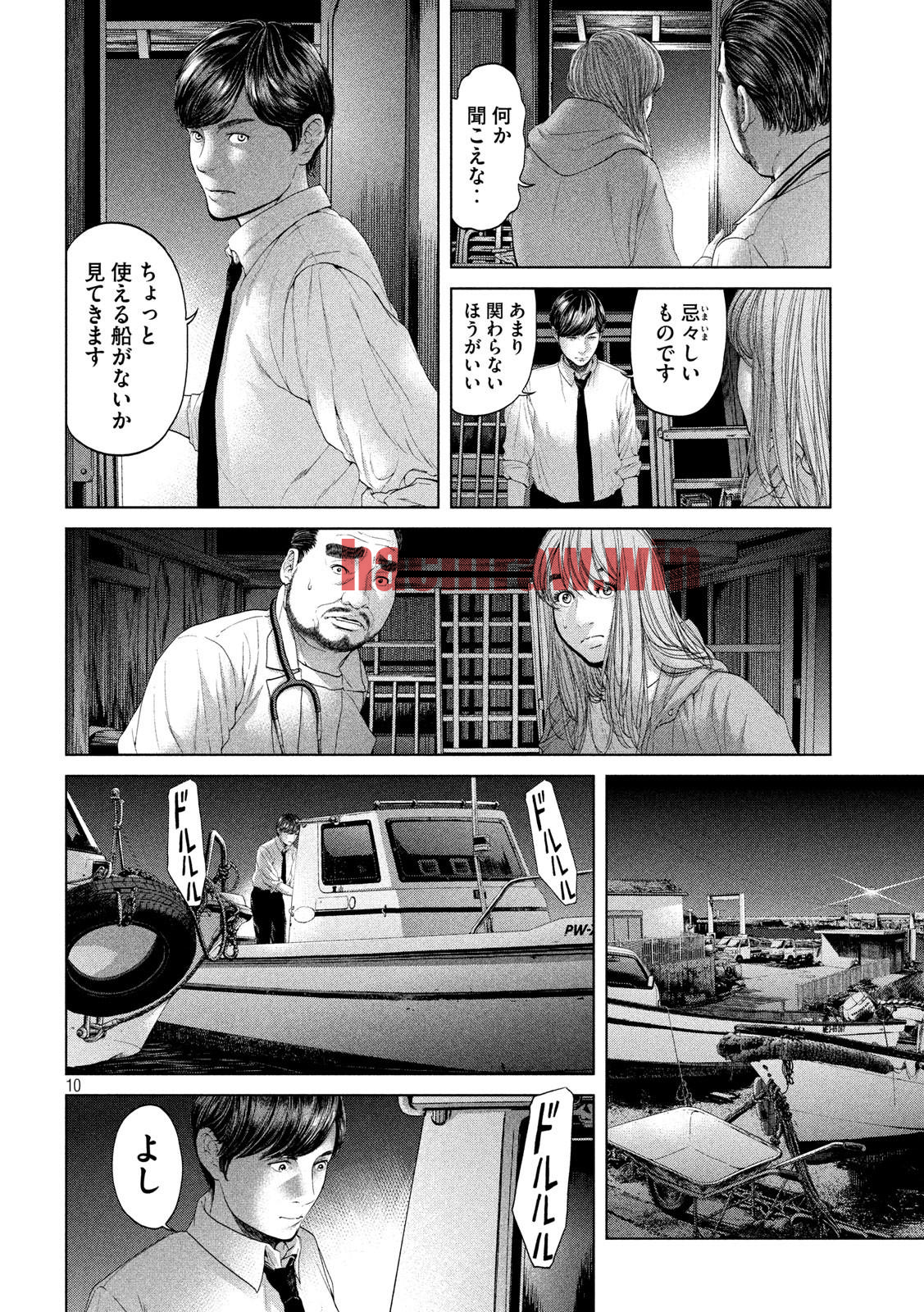 img 9