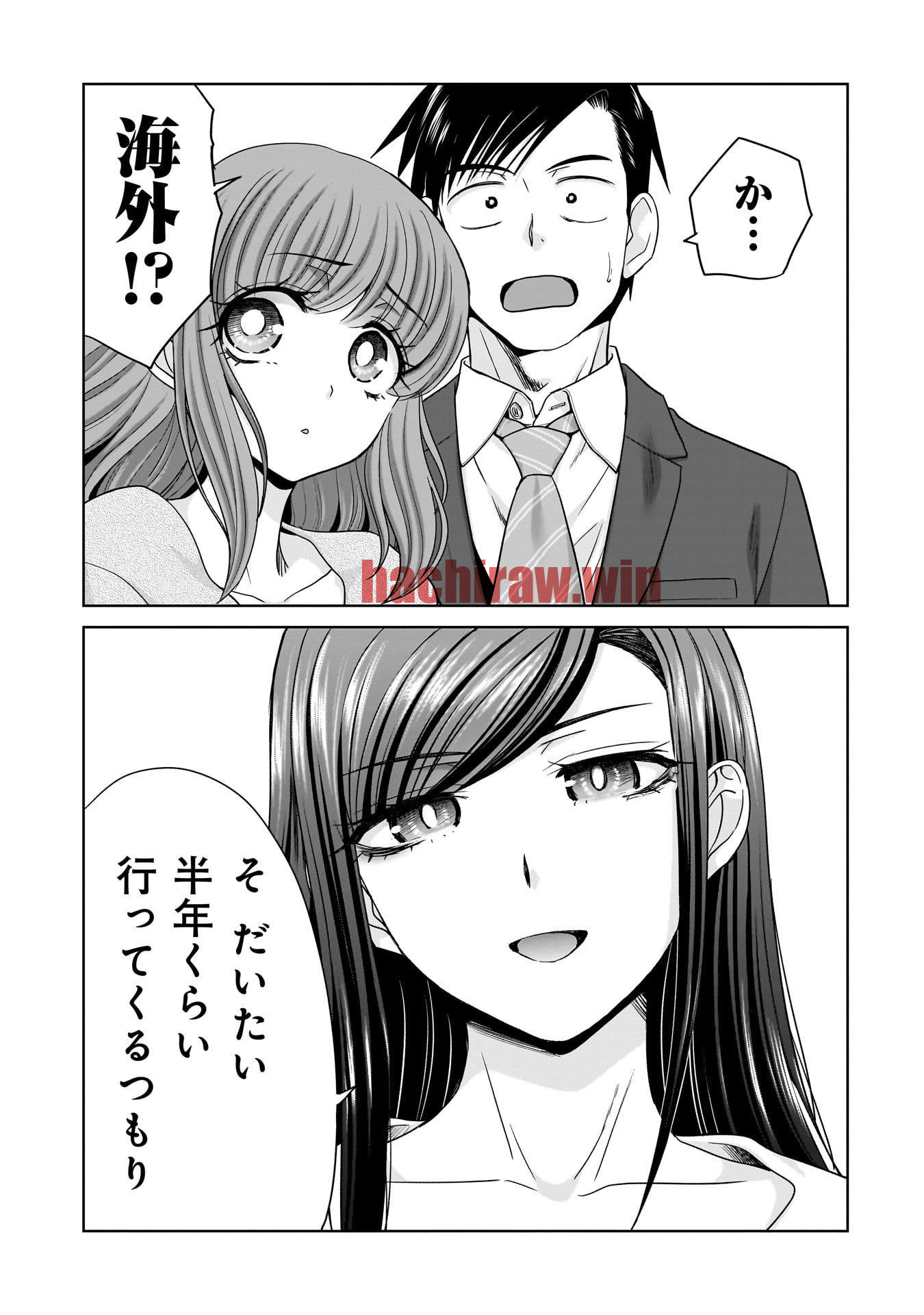 img 0