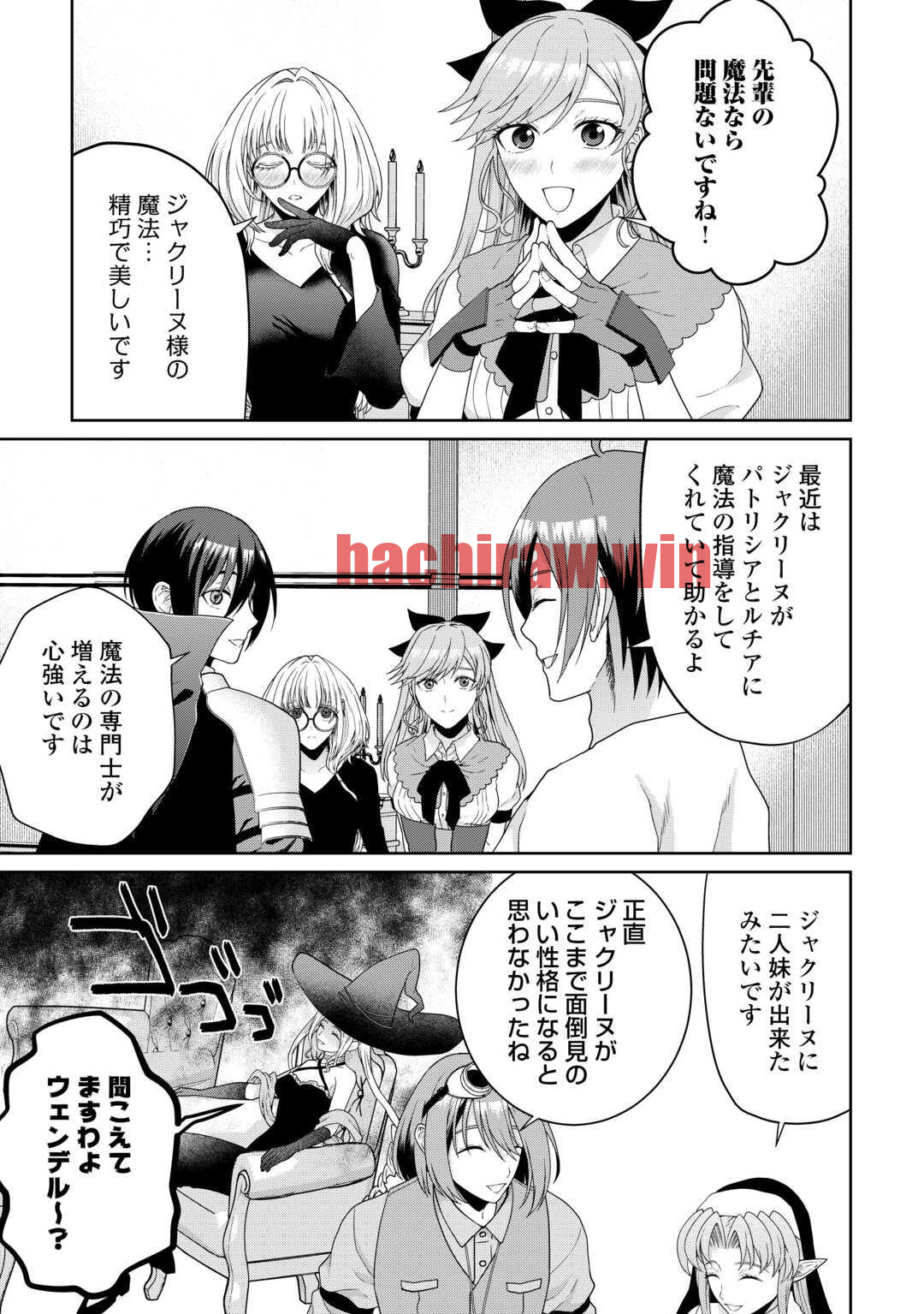 img 8
