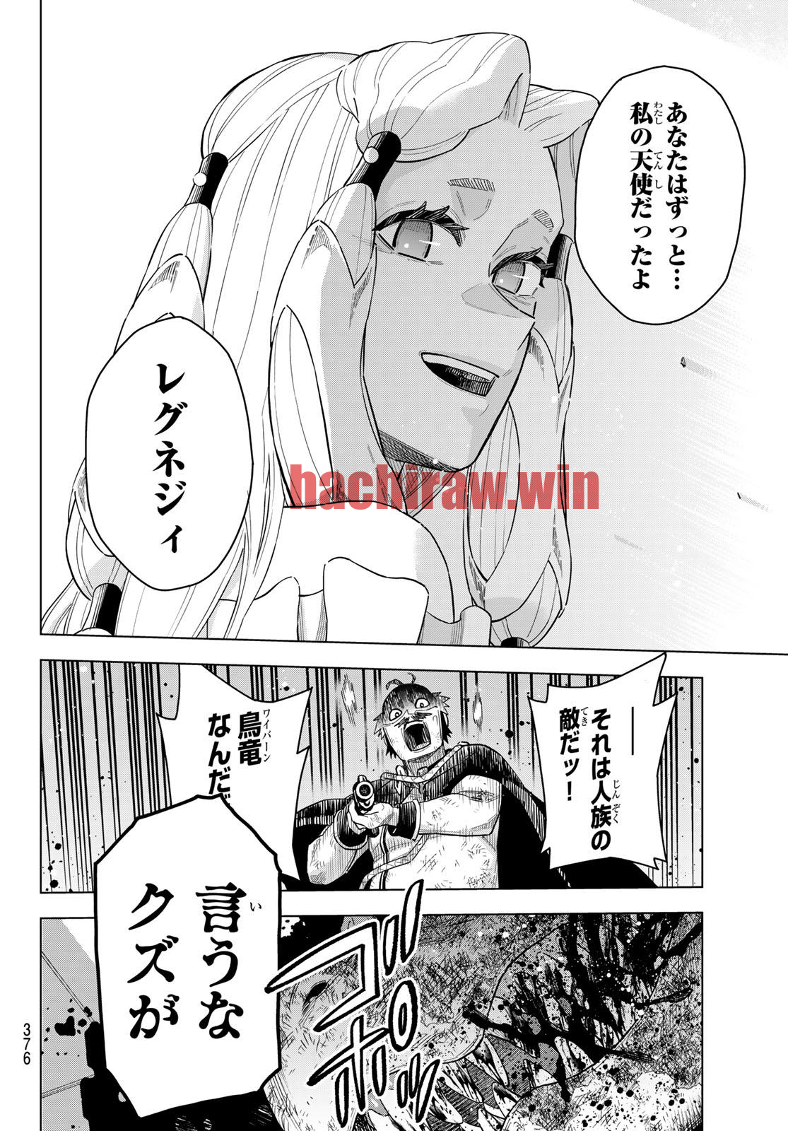 img 9