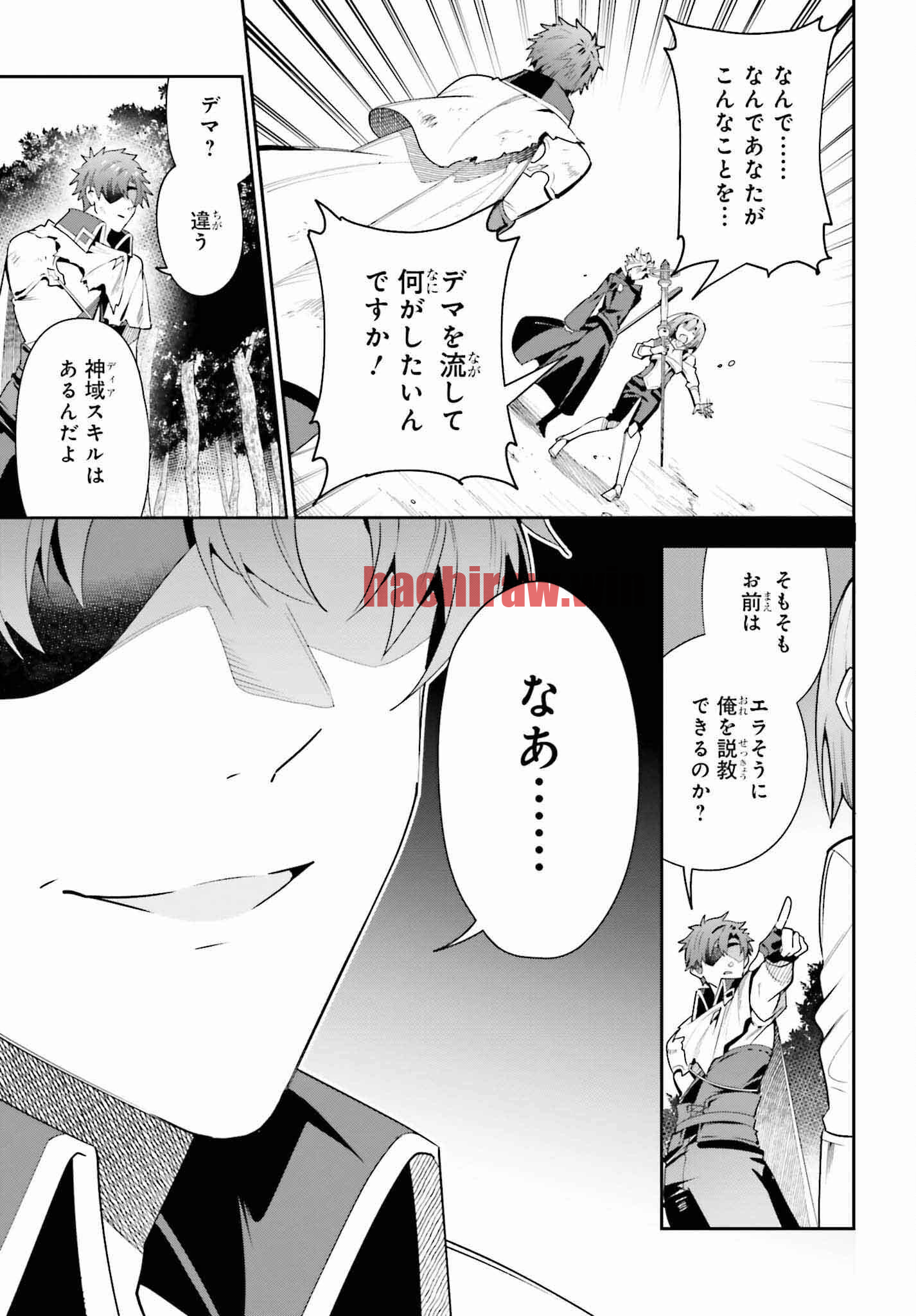 img 24