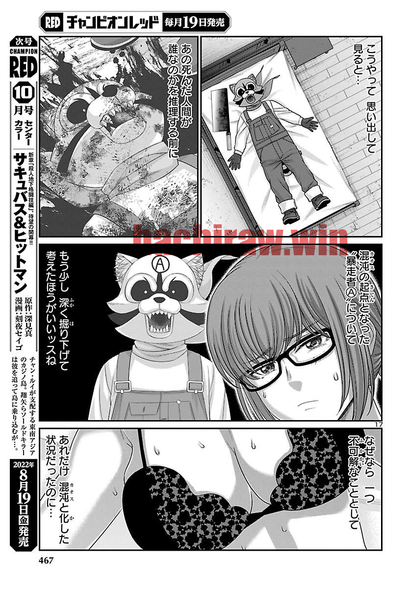 img 16