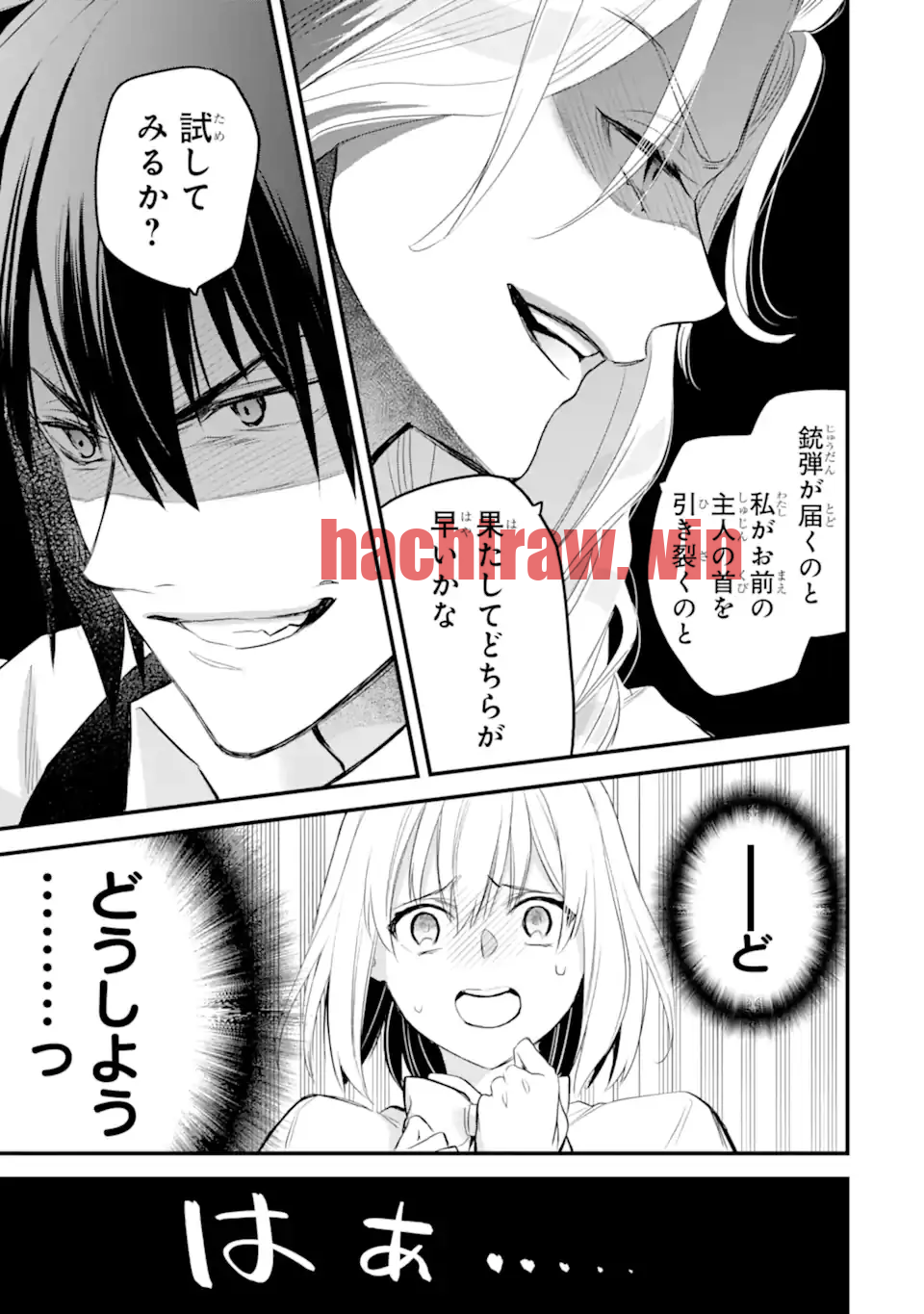 img 5