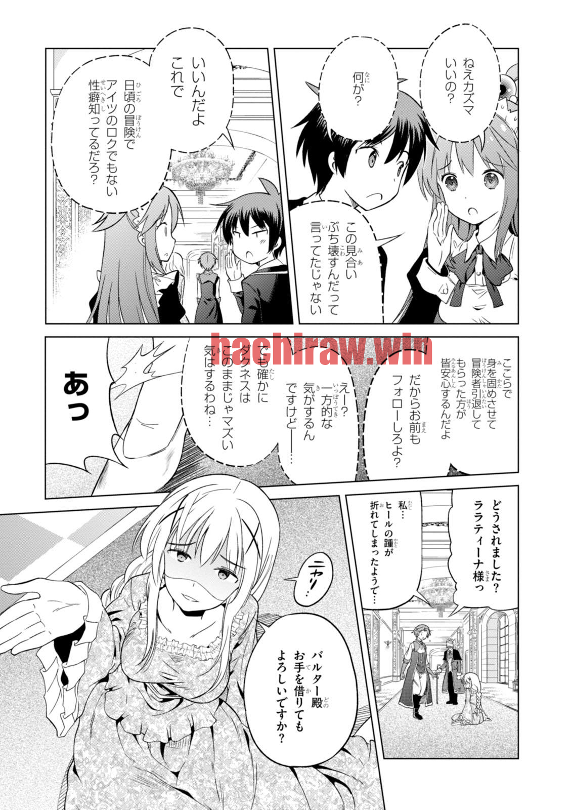 img 12